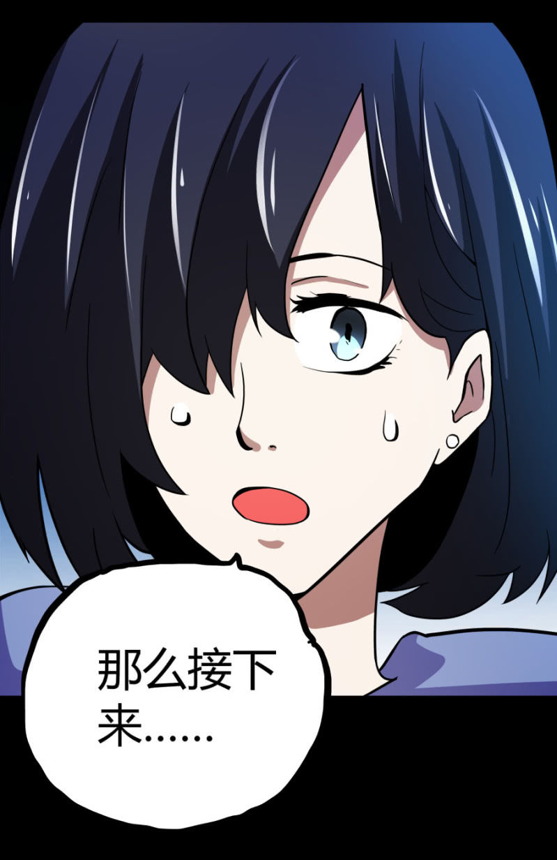 相似点22