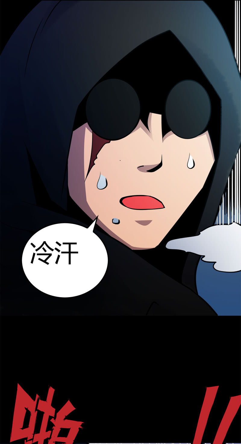 追击236
