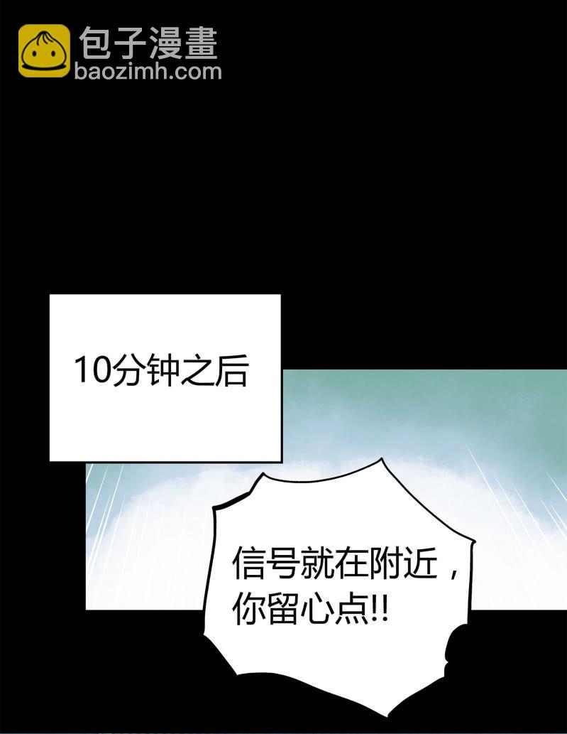 追击215