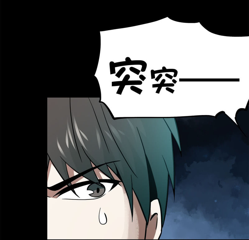 追击19