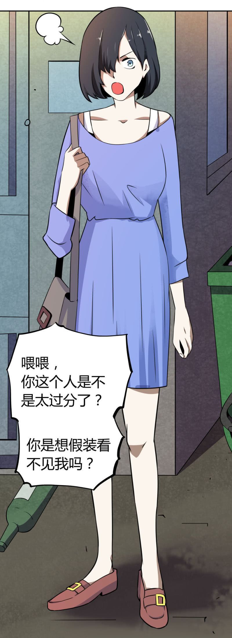 再遇姜雯32