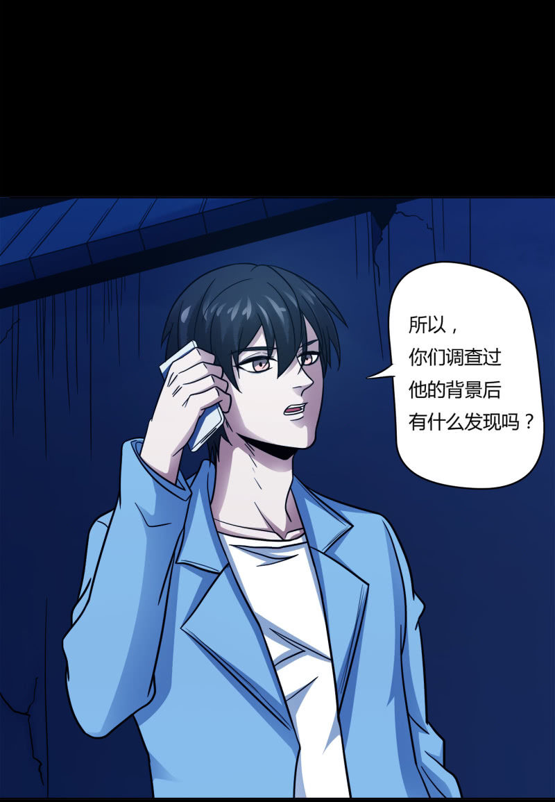 阻止16