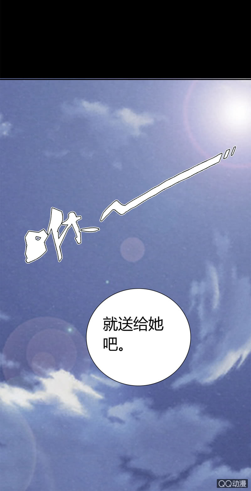 找到凶手？18