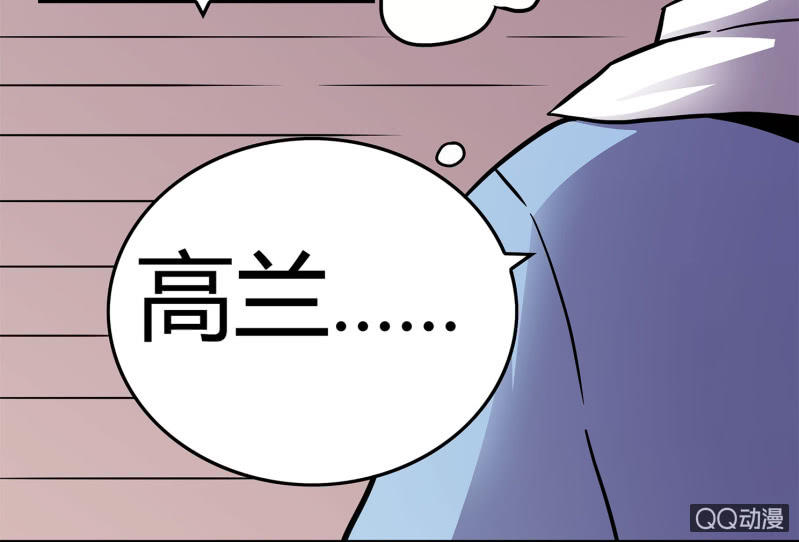 找到凶手？25