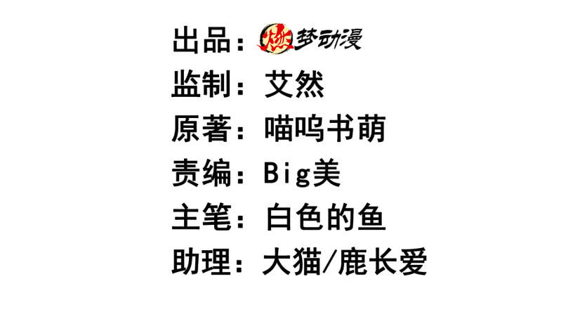追击21
