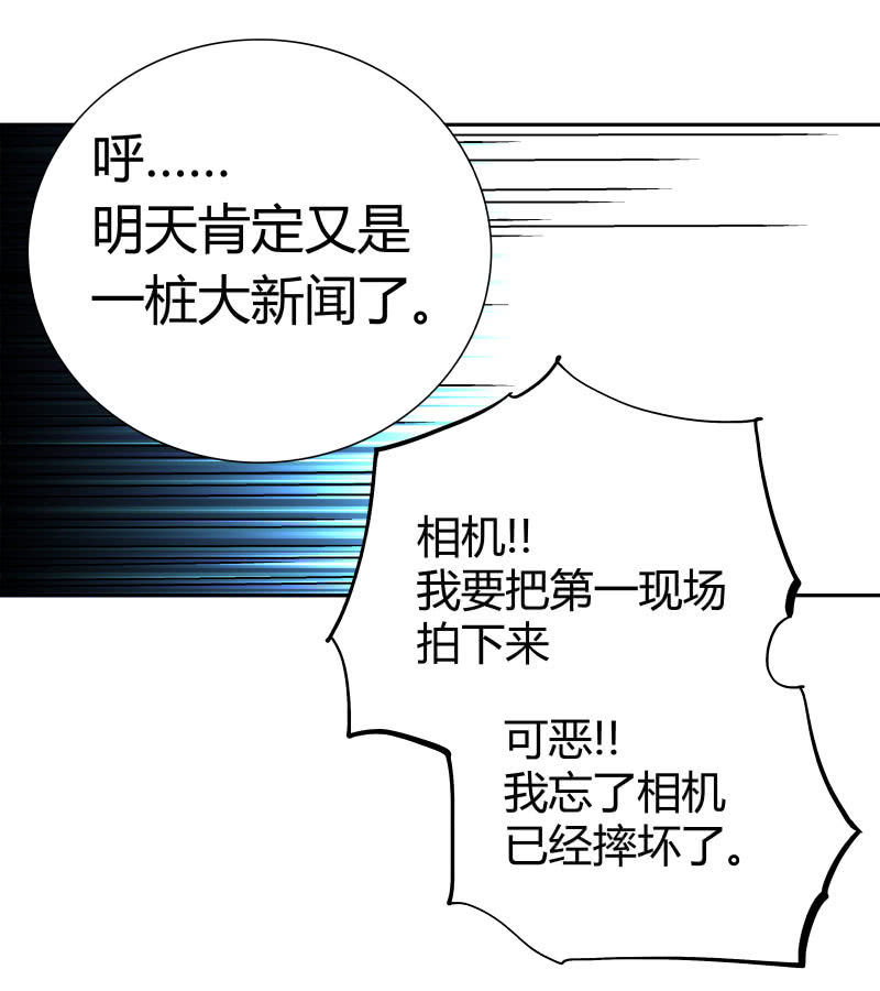高兰12