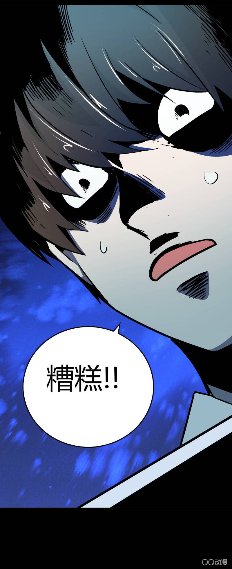 隔壁房间的女尸50