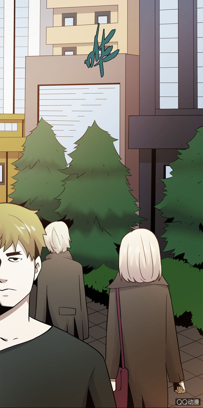 找到凶手？9