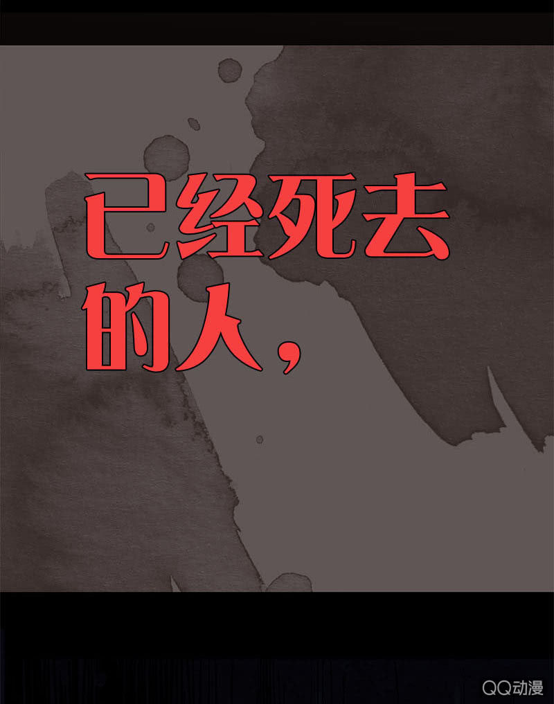 预告2
