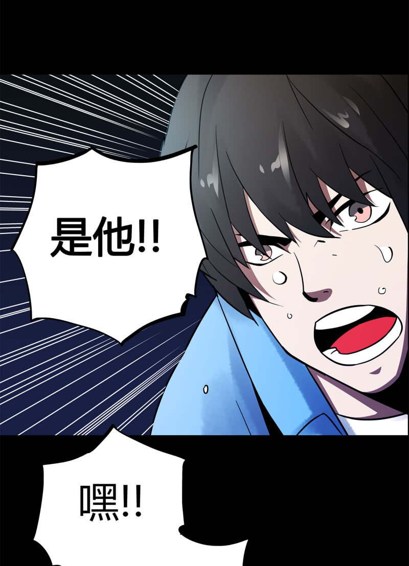 追击220