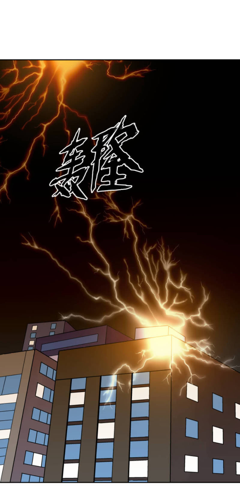 惨叫声24