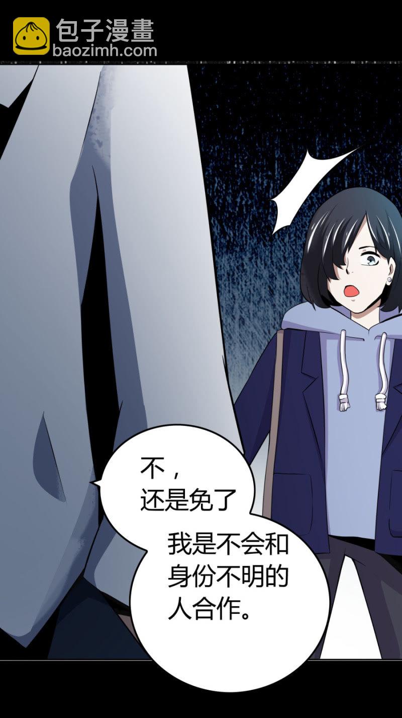 相似点34