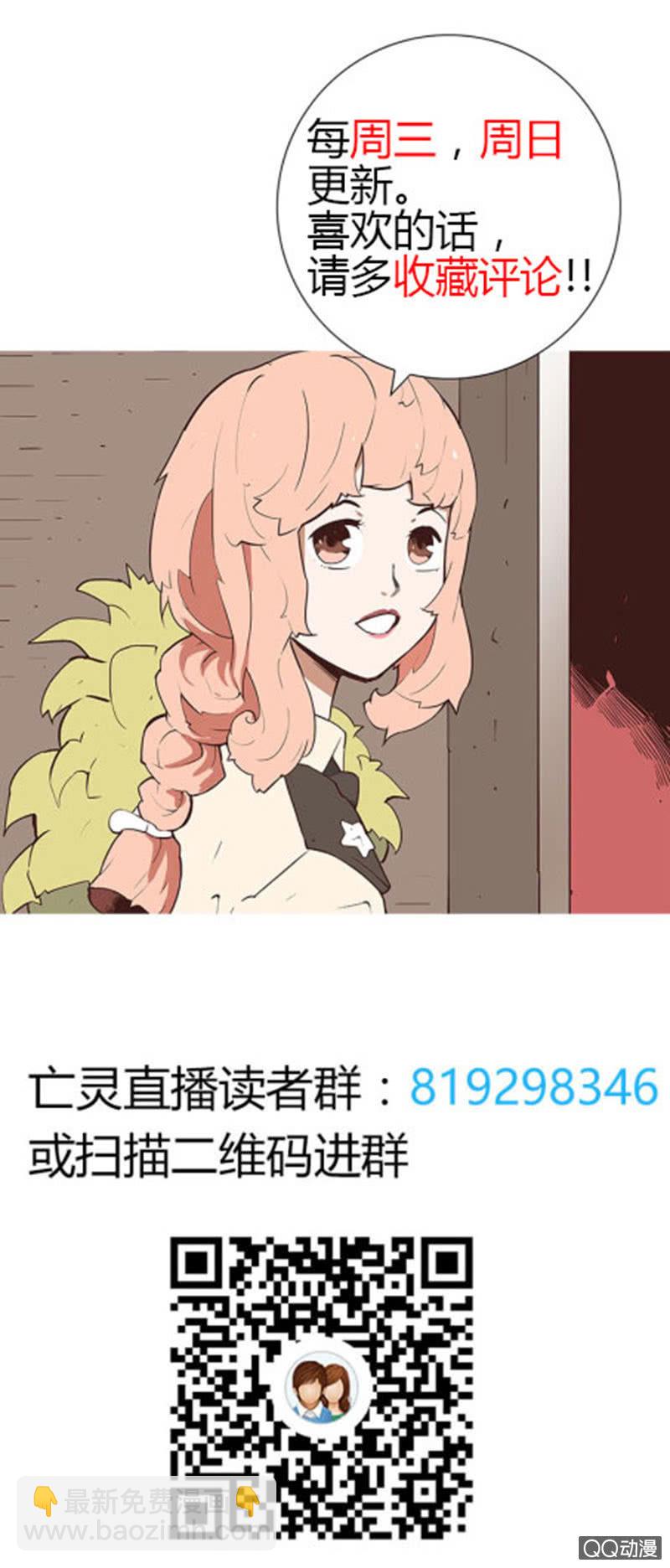 追击344