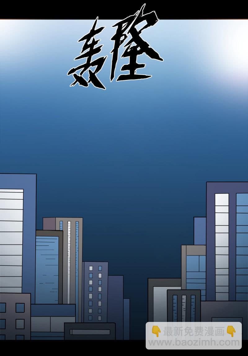 相似点5