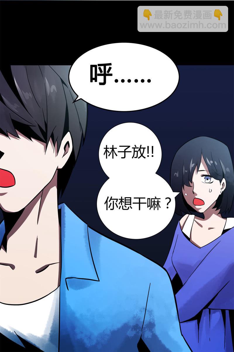 追击224