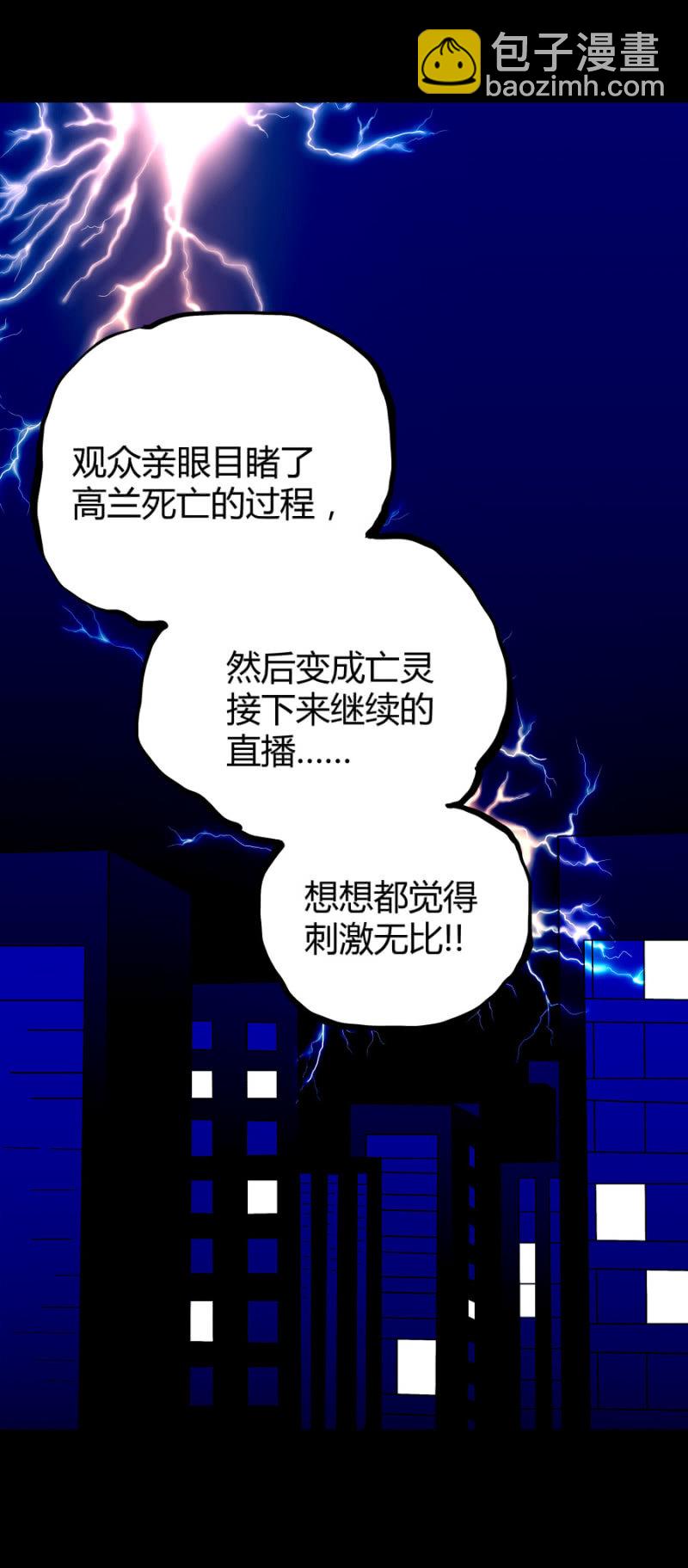 相似点26