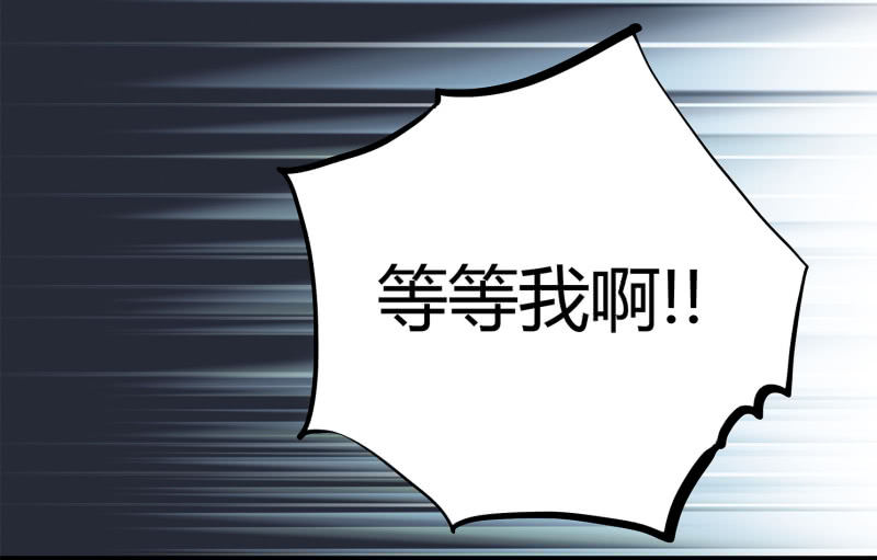 追击10
