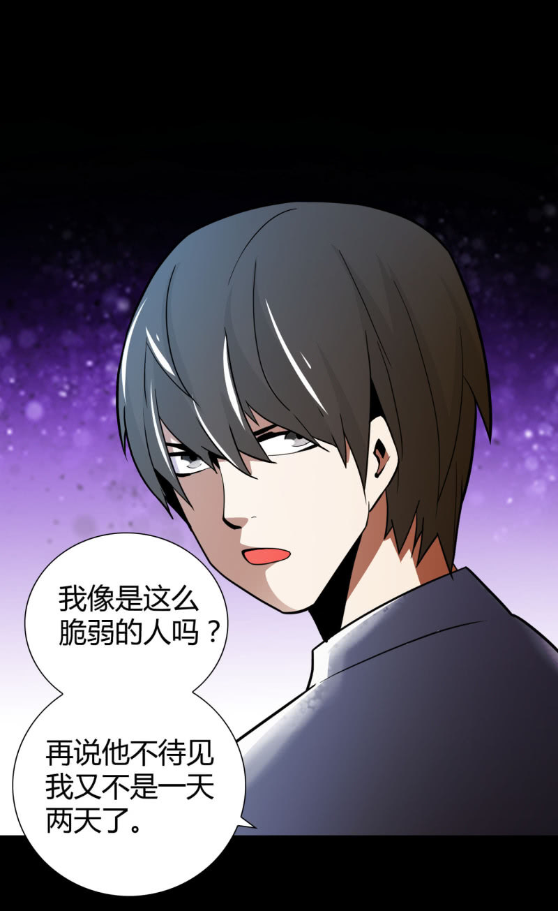 相似点13