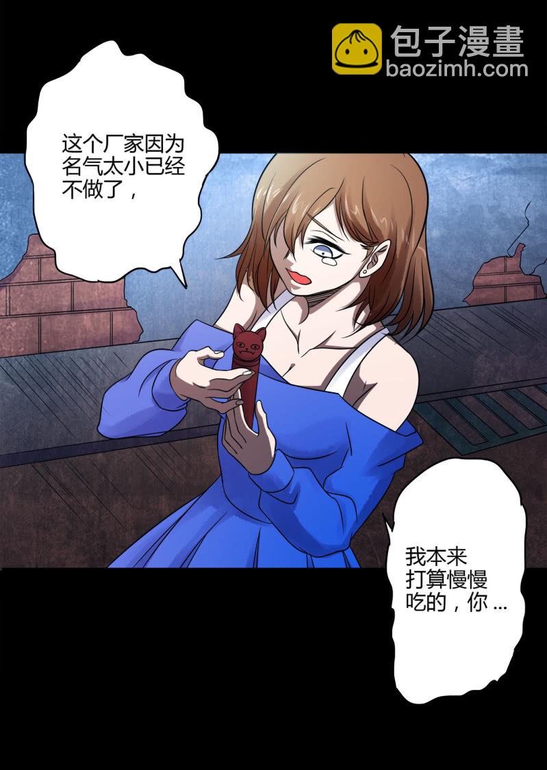 推理15
