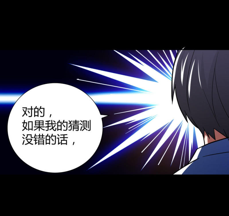 相似点24