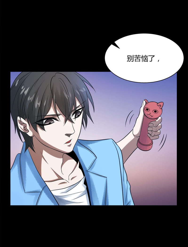 推理6