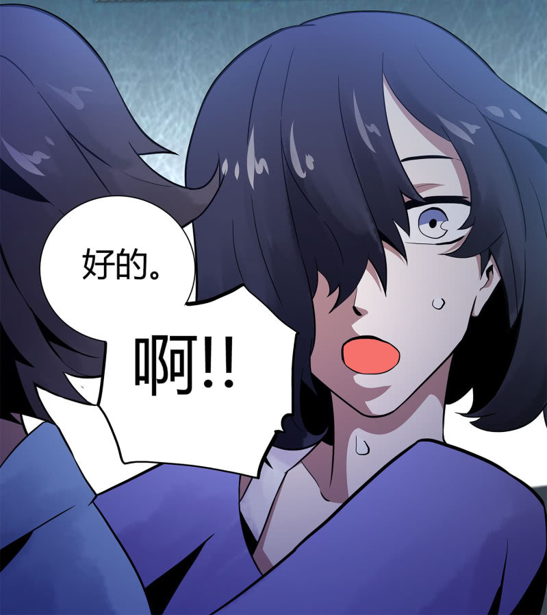 追击216