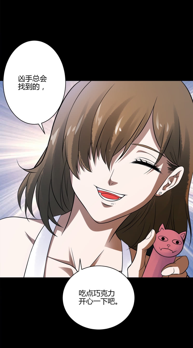 推理7