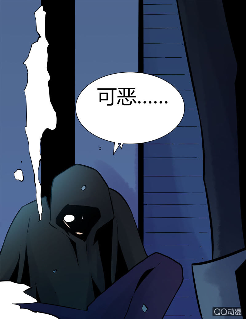追击321