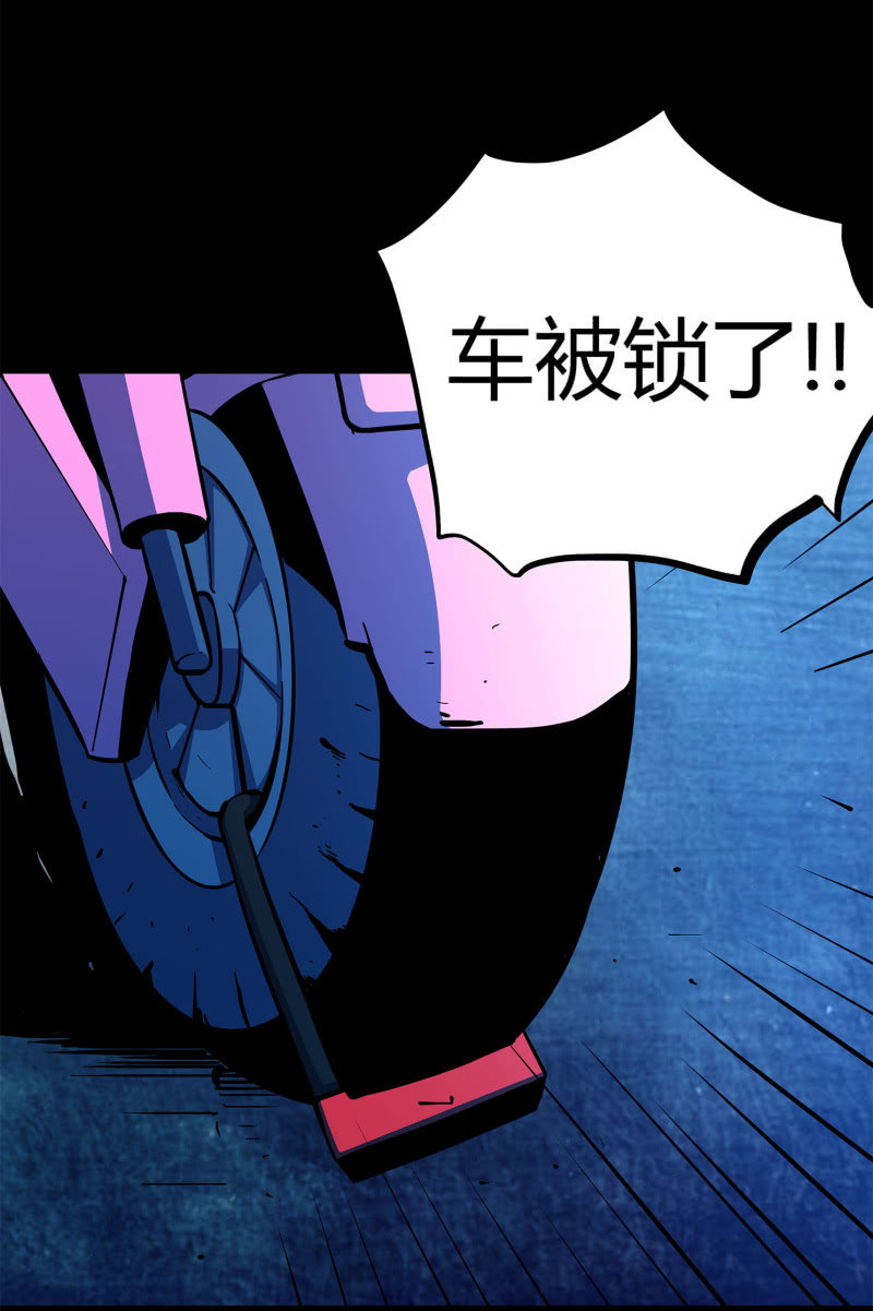 追击35