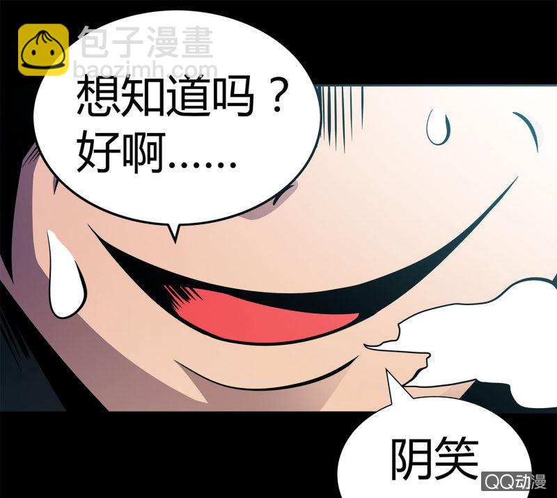 追击325