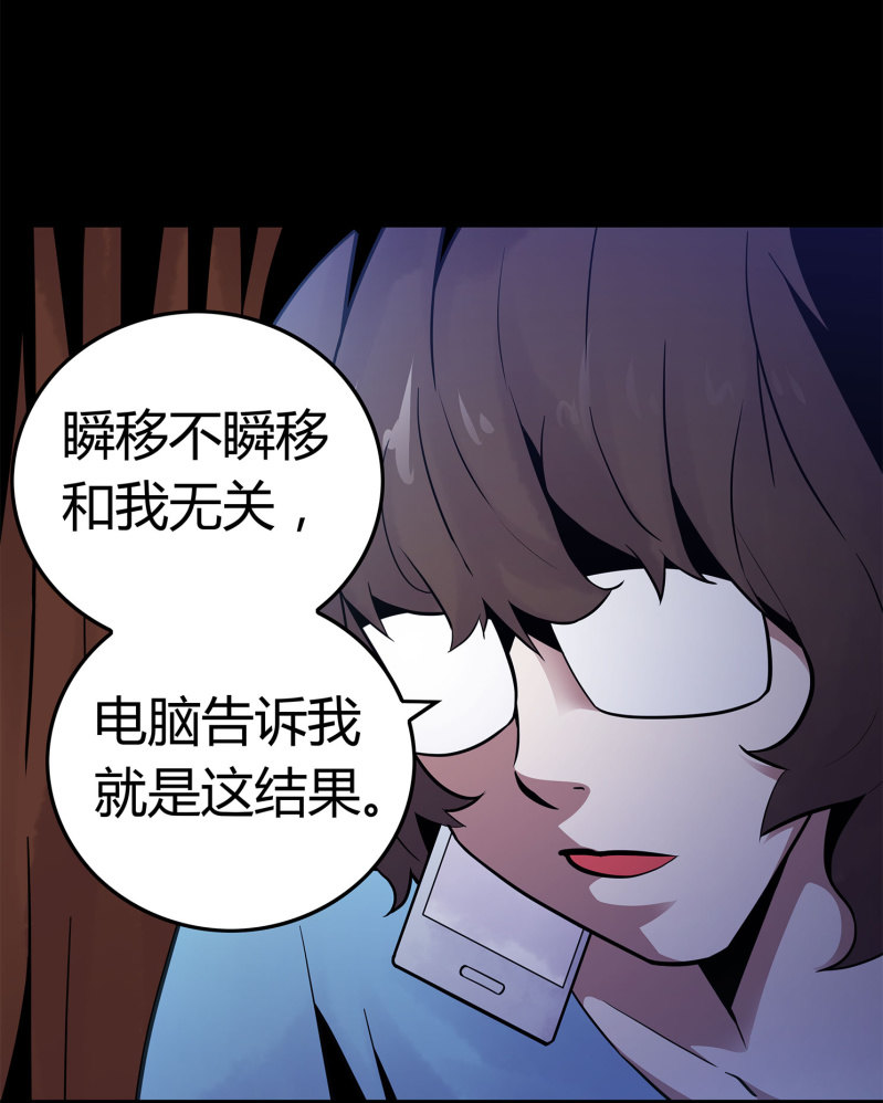 追击211