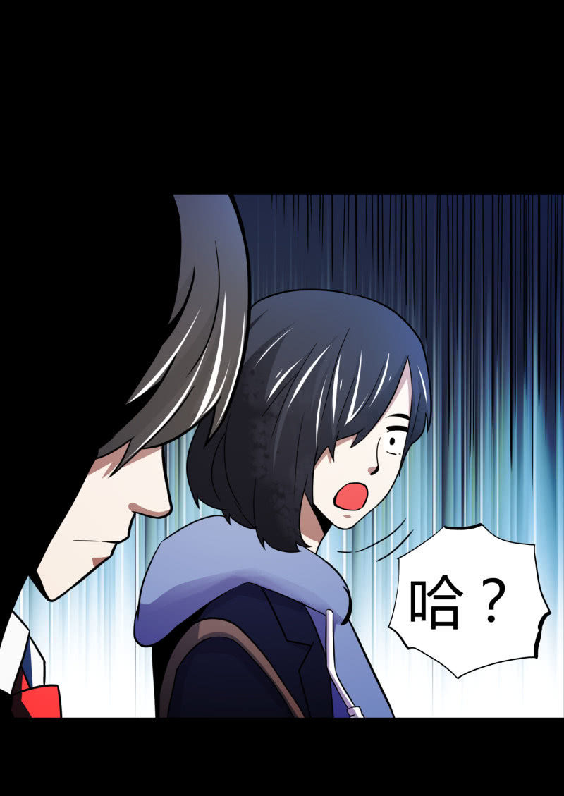 相似点9