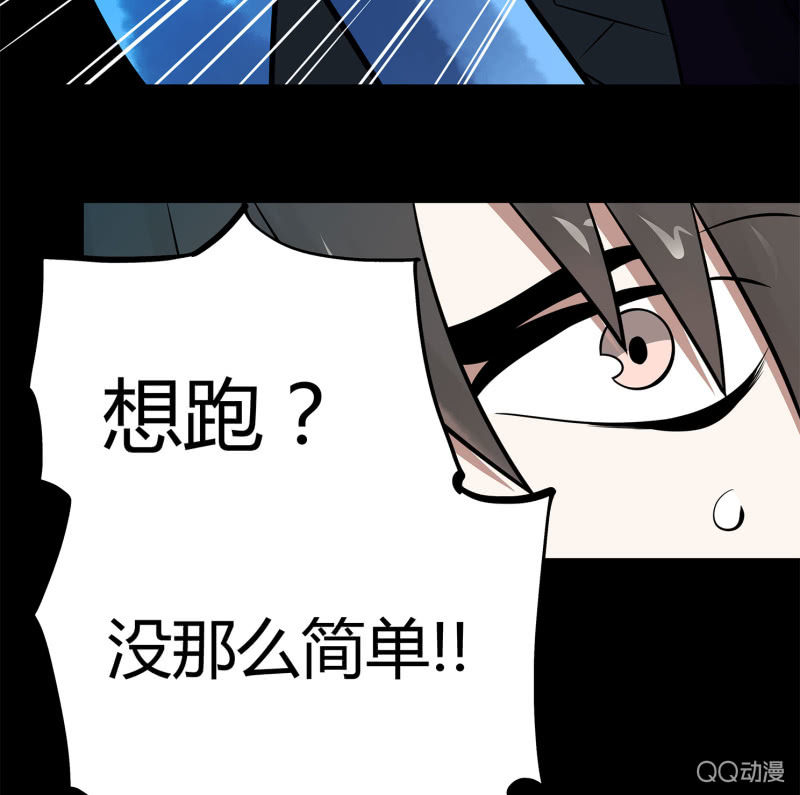 追击312