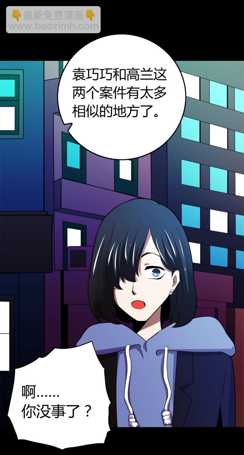 相似点10