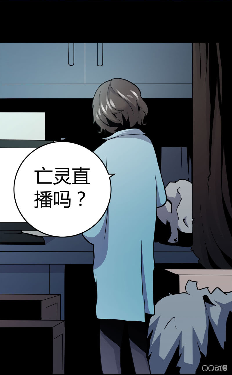 电脑高手14