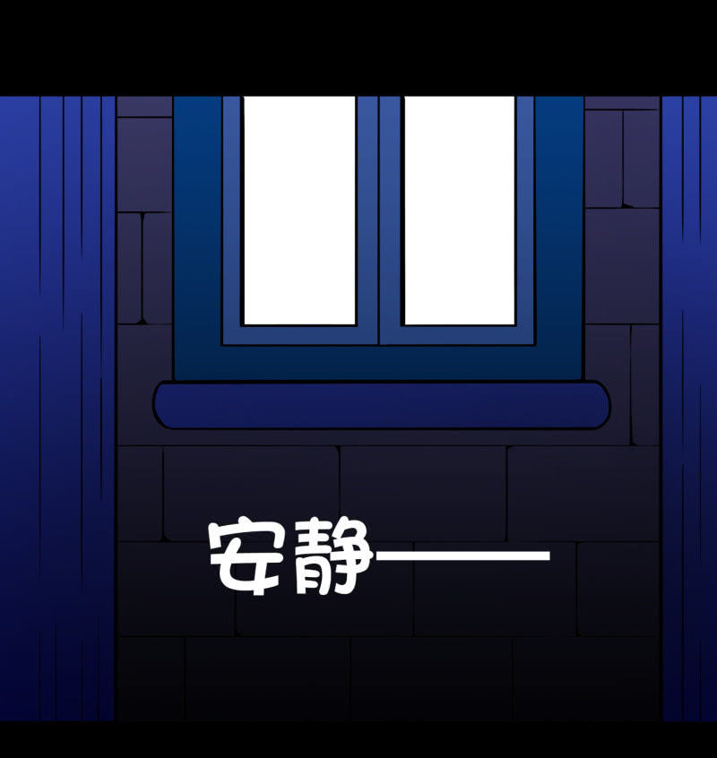 相似点6
