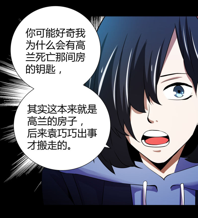 再遇姜雯5