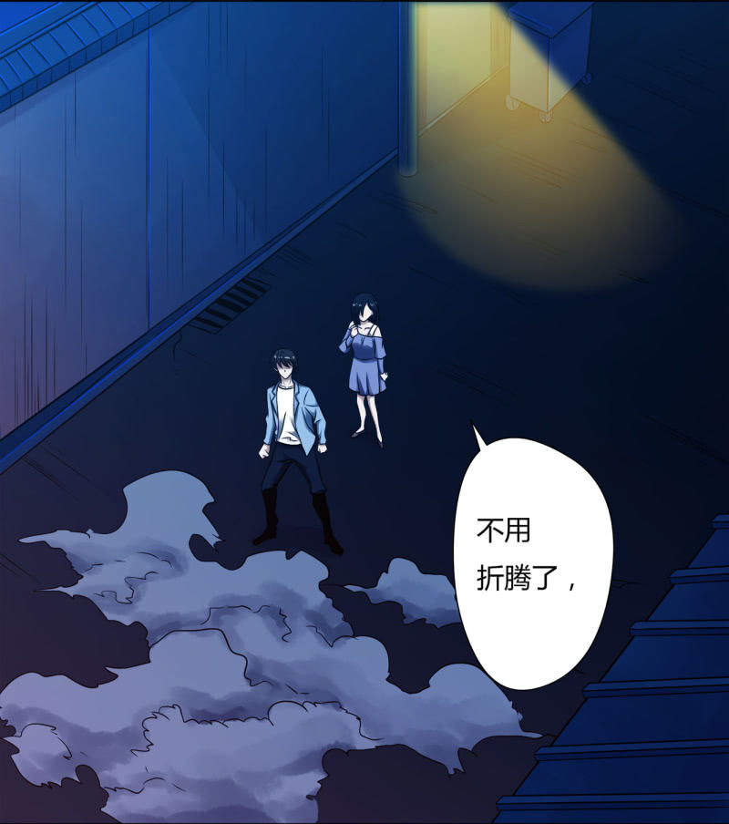 阻止3