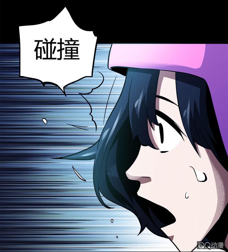 黑衣人7