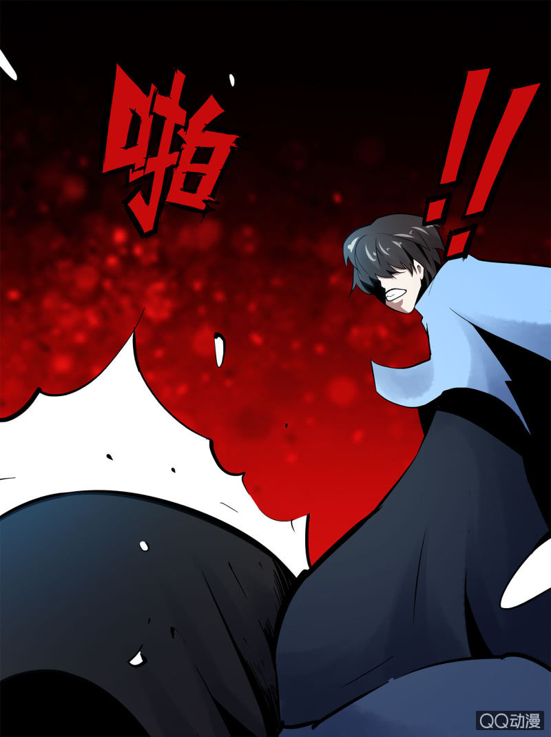 追击316