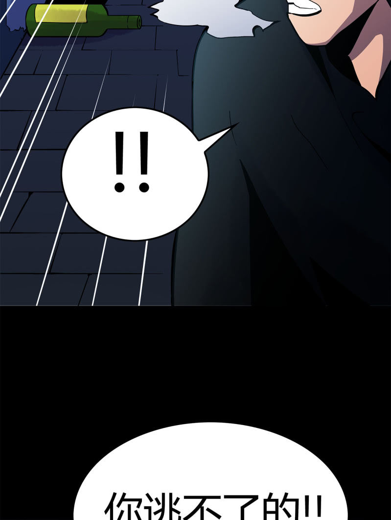 追击234