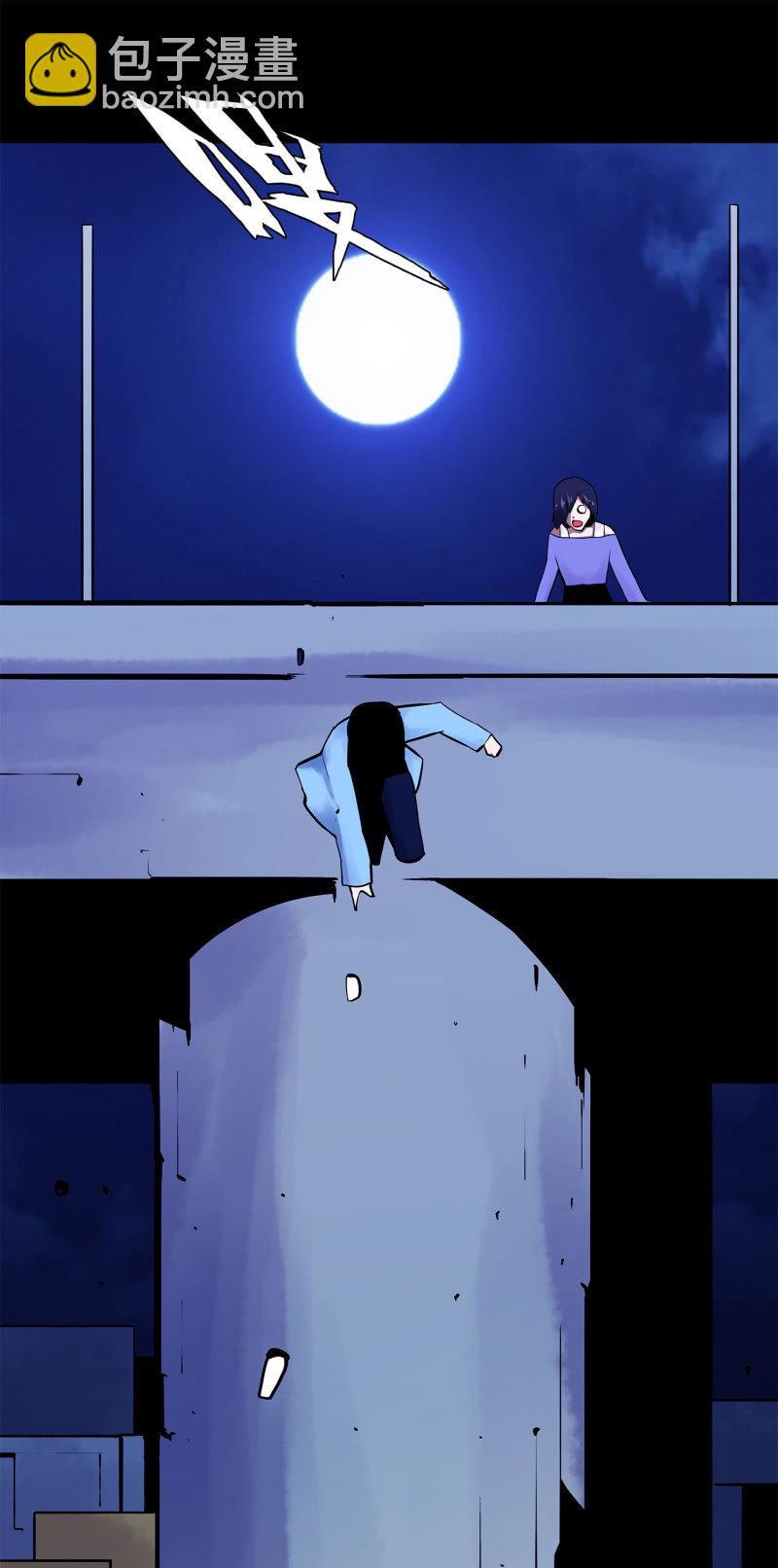 追击225