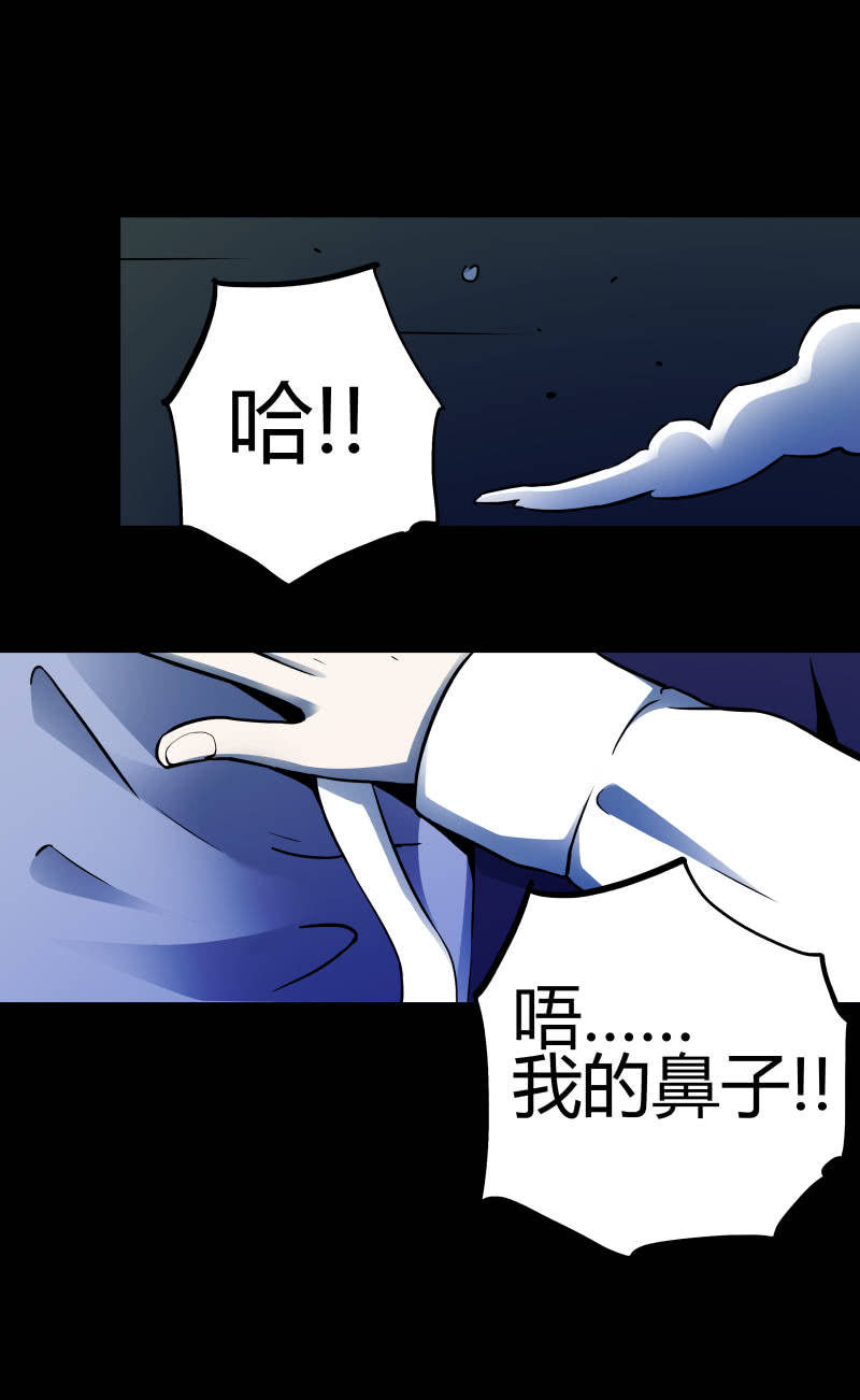 行踪可疑的女子20