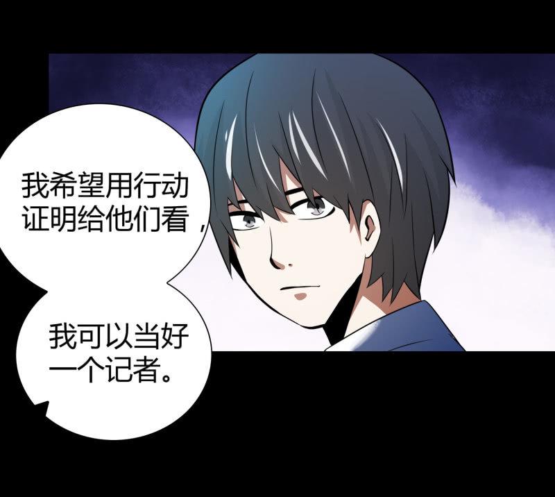 再遇姜雯4