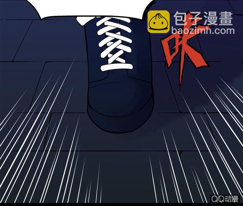 追击313