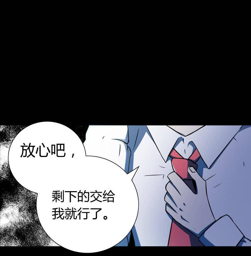 行踪可疑的女子1