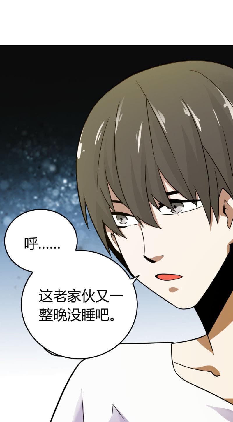 再遇姜雯25