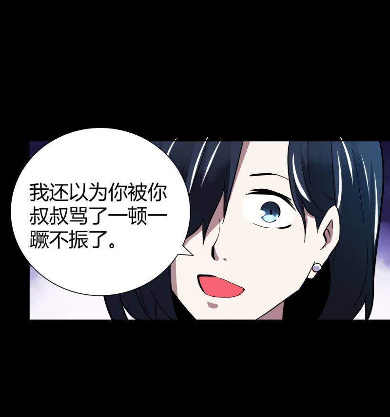 相似点12