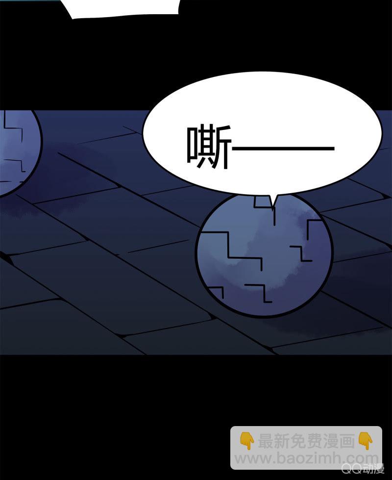 追击329