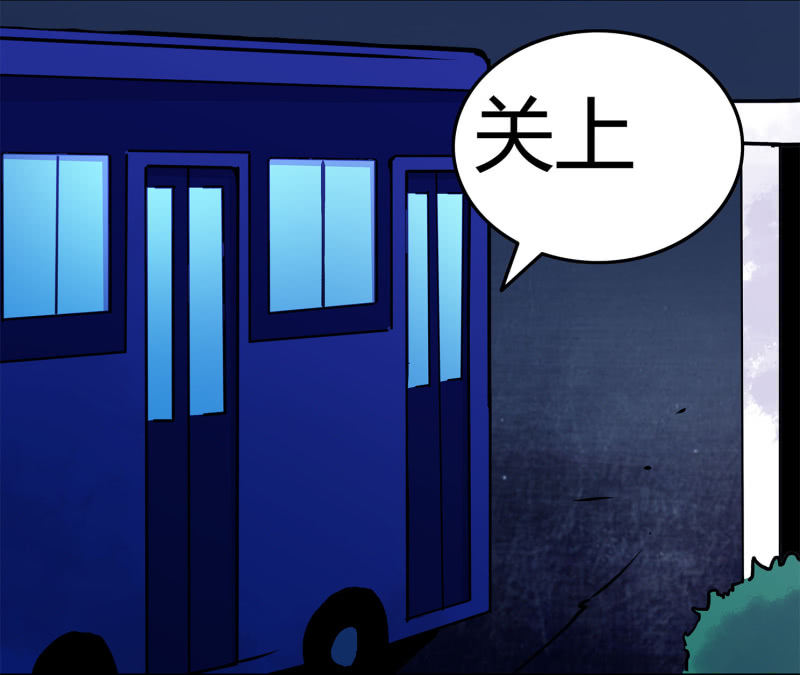 追击27